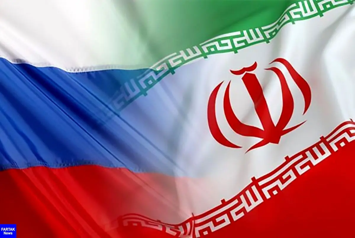  تهران و مسکو تبادلات تجاری را سرعت می بخشند