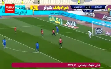 گل دوم استقلال به ایران جوان (جپاروف) + فیلم