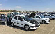 افزایش قیمت خودرو در بازار آزاد؛ رکورد تازه در ۱۸ مهر ۱۴۰۴ + جدول