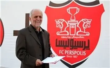  واکنش خوردبین درباره توهین به اسم پرسپولیس