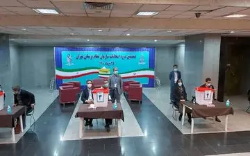 هشتمین دوره انتخابات نظام پزشکی آغاز شد
