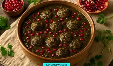 طرز تهیه خورشت اناربیج؛ ترکیب بی‌نظیر گردو و رب انار