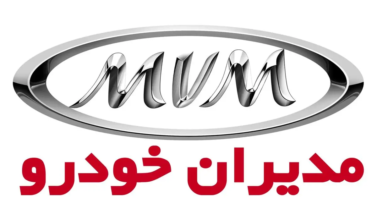 جهش قیمت تیگو 7 پرو پرمیوم و X33 کراس اتوماتیک مدیران خودرو؛ نرخ جدید اعلام شد