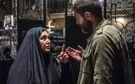 اکران آنلاین فیلمی با بازی باران کوثری از هفتم خرداد
