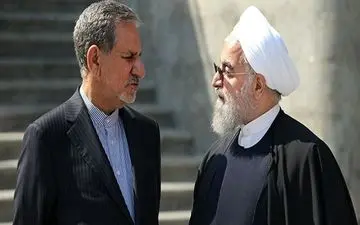 دستور روحانی به جهانگیری: سن افراد متقاضی وام ازدواج صرفاً ۱۸ تا ۴۰ سال باشد