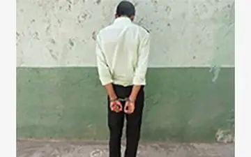 مامور قلابی در دام پلیس