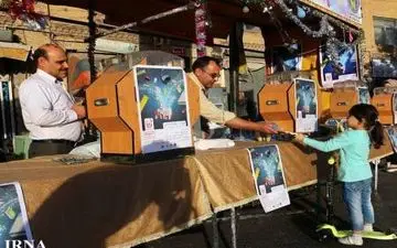 یک میلیارد و 800 میلیون تومان در جشن عاطفه جمع آوری شد