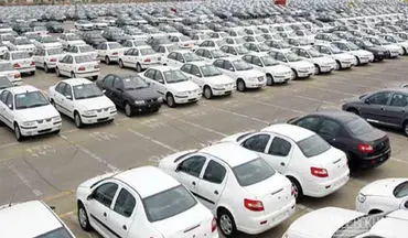 شرایط پیش فروش ایران خودرو اعلام شد