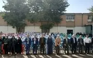 امسال؛ گشایش ۴۰ مدرسه جدید در مازندران