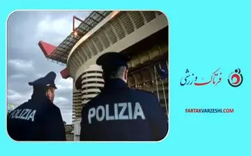 لیدرهای میلان و اینتر به ۱۰ سال حبس محکوم شدند!