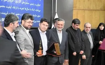  شرکت صنایع "سیمان غرب" در سطح ملی و استانی خوش درخشید