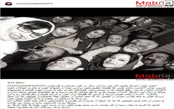 سلفی معصومه کریمی به همراه دوستانش، بعد از اجرای نمایش (عکس)