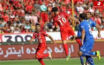 لغو دیدار تیم های استقلال و پرسپولیس