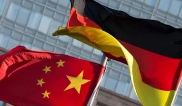 آلمان چین را به جاسوسی از مقامات برلین متهم کرد 