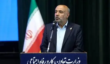 ظرف ۱۵ تا ۲۰ روز آینده بخش عمده‌ای از بدهی دولت به تأمین اجتماعی تسویه می‌شود