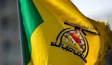 گردان‌های حزب‌الله بر مقاومت و مبارزه با مستکبران تأکید کرد