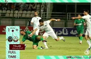 خلاصه بازی ذوب آهن 0 - پیکان 1 + ویدئو