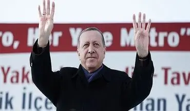 اردوغان: هلند تاوان کار خود را خواهد پرداخت