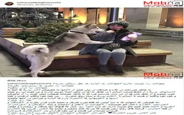 پوشش متفاوت سحر صباغ سرشت در ارمنستان! (عکس)