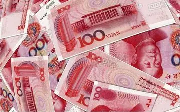  بین المللی شدن یوان گام حمایتی چین از ایران