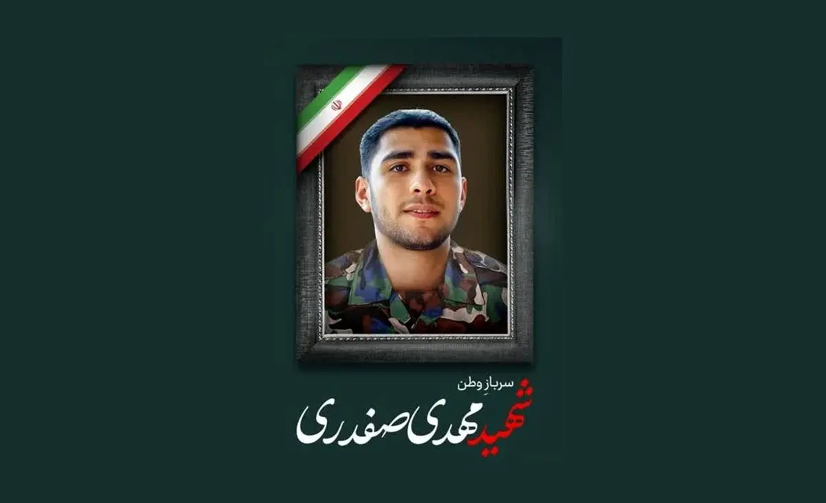 کشتیگیر دزفولی، به شهدای وطن پیوست
