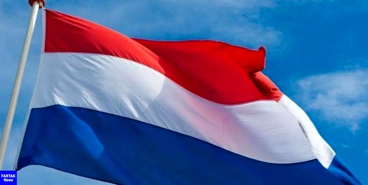 هلند از اتباع خود خواست فوراً عراق را ترک کنند
