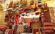 برگزاری 130 غرفه صنایع دستی در نمایشگاه اربعین استان ایلام