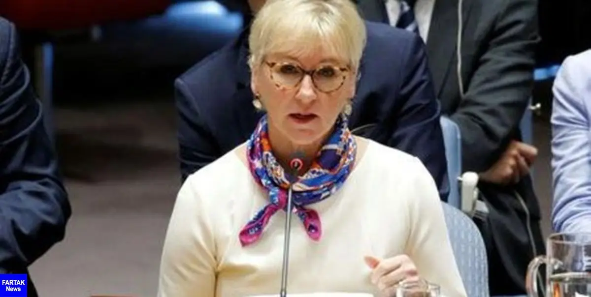 وزیر خارجه سوئد استعفا می‌کند