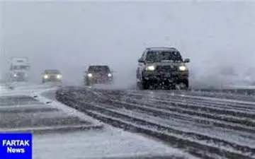  تداوم بارش برف و باران در ۱۶ استان/ورود سامانه بارشی جدید به کشور