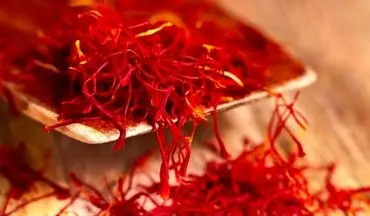 ورود زعفران به دنیای رمزارزها