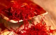 ورود زعفران به دنیای رمزارزها