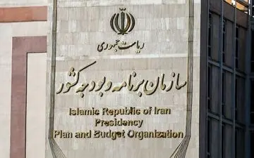 مسیر سخت تحقق بودجه ۱۴۰۲
