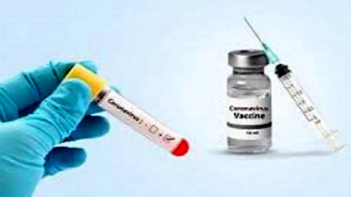واکسن کرونا جان یک نفر را گرفت!