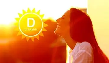 سلامت روان در گرو نور خورشید: ویتامین D چگونه میزان اضطراب را تنظیم می‌کند؟