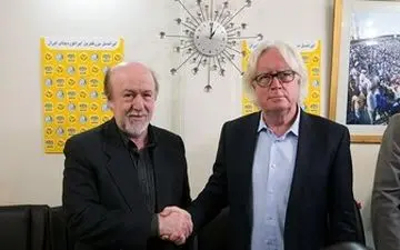  رقم قرارداد شفر لو رفت