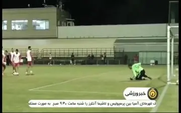 حواشی تمرینات و اردوی پرسپولیس در ژاپن