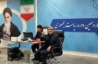 علی نیکزاد وارد ستاد انتخابات‌ کشور شد