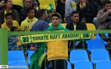 حضور ۳ هزار هوادار در گرمای ۴۷ درجه و سکونشینی تهامی