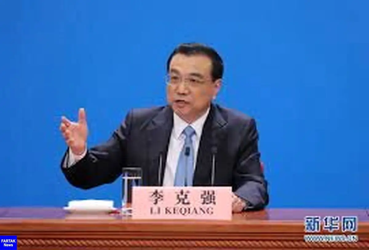 
نخست وزیر چین: تحریم روسیه بر تمامی جهان اثر منفی می‌گذارد
