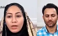 واکنش زن اول به ازدواج دوم همسرش / مریم : باورم نمیشد ... به خانوادم گفتم ...گفتن طلاق بگیر ... / شوهر : من مریم رو خیلی دوست دارم ... زن دومم ...
