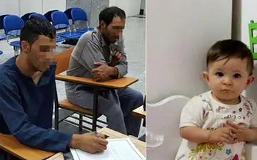 اجرای حکم اعدام قاتل «بنیتا» پس از پایان ماه مبارک رمضان