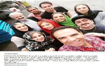 سلفی دسته جمعی نیوشا ضیغمی و بهنوش بختیاری در پشت صحنه یک فیلم (عکس)