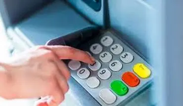  سقف کارت به کارت با عابربانک، اپلیکیشن و پل در ‍۱۴۰۴ + جدول 