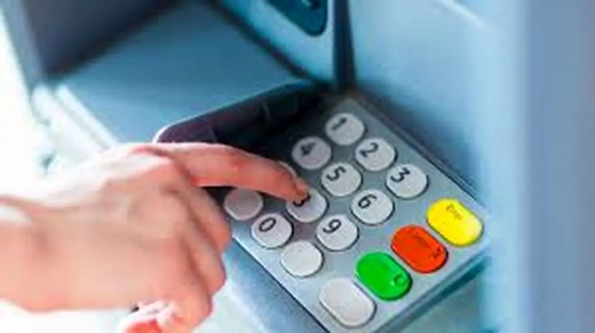   سقف کارت به کارت با عابربانک، اپلیکیشن و پل در ‍۱۴۰۴ + جدول 