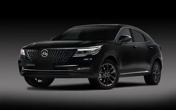  قیمت خودرو دیگنیتی پرستیژ به طور رسمی اعلام شد 