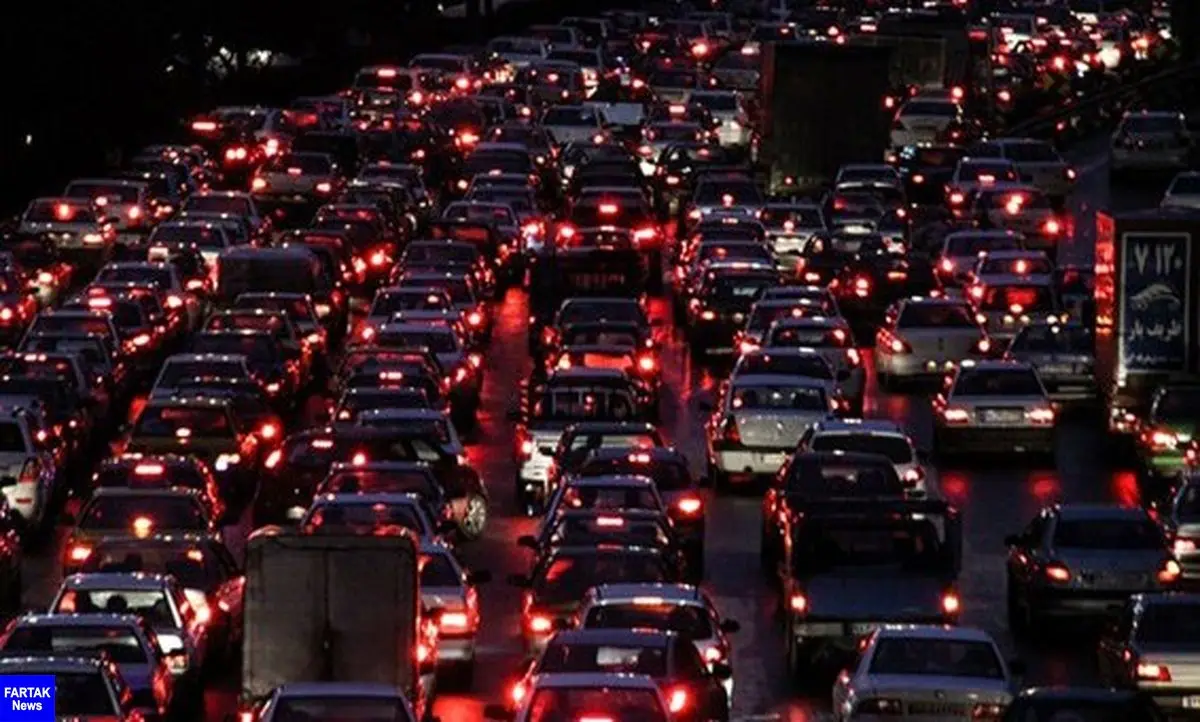 ترافیک سنگین آزادراه کرج - تهران