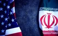  آمریکا با شرط ایران موافقت خواهد کرد 