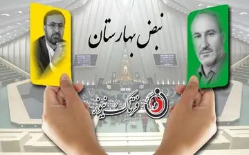 آقای جهانگیری آدرس غلط به مردم ندهید/ ماجرای تلگرام و توافق با شرکت مخابرات چه بود؟ 