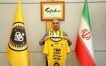 
دستیار جدید نویدکیا معرفی شد