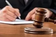 عدم فعالیت واحدهای قضایی و اداری قوه قضاییه شهر تهران در روز شنبه